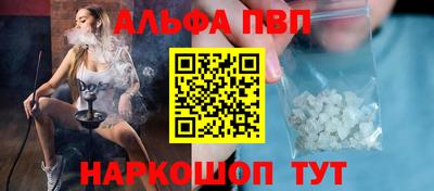 MDMA Premium VHQ Нарткала