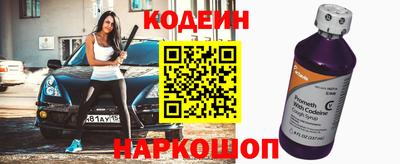 MDMA Premium VHQ Нарткала