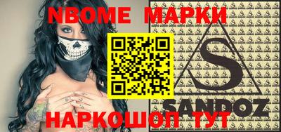 MDMA Premium VHQ Нарткала
