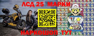 MDMA Premium VHQ Нарткала