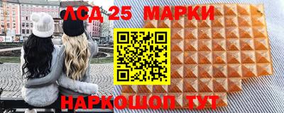 героин Наро-Фоминск