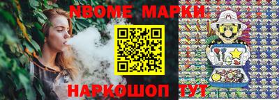 мяу мяу мука Нальчик