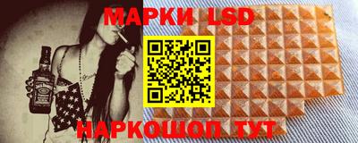 MDMA Premium VHQ Нарткала