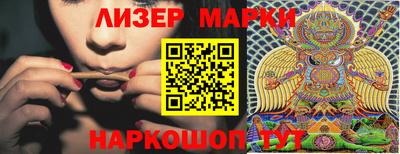 MDMA Premium VHQ Нарткала