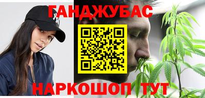 мяу мяу мука Нальчик