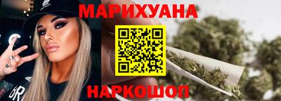мяу мяу мука Нальчик