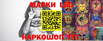 MDMA Premium VHQ Нарткала