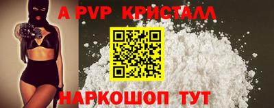 MDMA Premium VHQ Нарткала