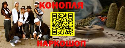 мяу мяу мука Нальчик