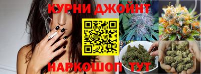 MDMA Premium VHQ Нарткала