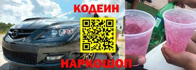 MDMA Premium VHQ Нарткала