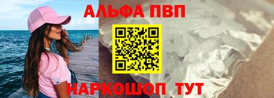 MDMA Premium VHQ Нарткала