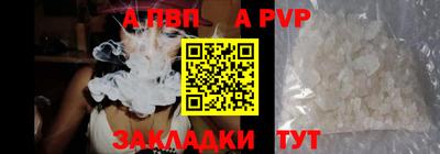 мяу мяу мука Нальчик