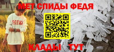 мяу мяу мука Нальчик