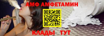 MDMA Premium VHQ Нарткала