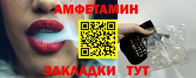 героин Наро-Фоминск