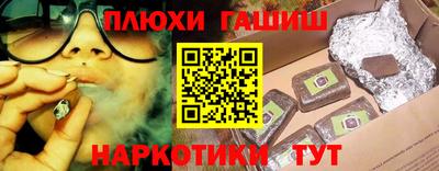 MDMA Premium VHQ Нарткала