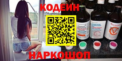 MDMA Premium VHQ Нарткала