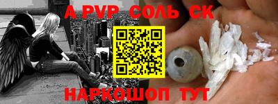 MDMA Premium VHQ Нарткала