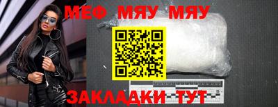 MDMA Premium VHQ Нарткала