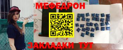героин Наро-Фоминск