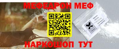 героин Наро-Фоминск