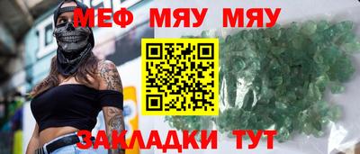 MDMA Premium VHQ Нарткала